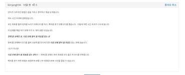 시리즈 | 백준 - 김현준