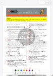 [컴활 2급 필기] 돈도 시간도 없어서 이렇게 공부했다 (with 균쌤)