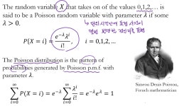 확률통계 - velog