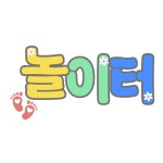 캡스톤초등관 | 캡스톤 - velog