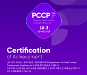 24년도 1분기 회고