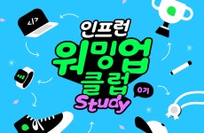 벡앤드 - velog