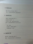 <코딩자율학습> 스프링부트3 4주차 완료 후기!