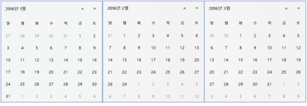 [C]프로그래머스_Lv1 : 2016년