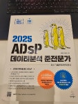 alsk9624 (alsk9624) / 작성글 - velog