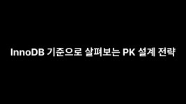 alstjrzla (김민석) / 작성글 - velog
