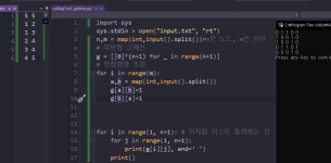 시리즈 | Python_algorithm - Eugenius1st.log