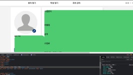 [프로젝트] 메인 프로젝트 : 2주차 일지