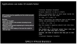 인공지능교육 - velog