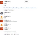 버튼 누르면 특정 값의 화면으로 넘어가기, AWS에 배포하기