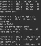 인터페이스 (interface)