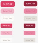 251125 내일배움 본캠프 Ep.2