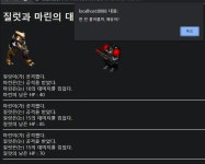 국비수업 - velog