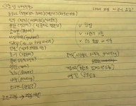노마드코더 웹기초 스터디 31일차