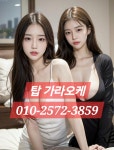 bcsongno122 (개구리노래방) / 작성글 - velog