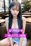 bcsongno122 (개구리노래방) / 작성글 - velog