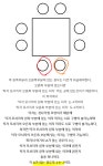 [251124] 추가 공부