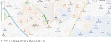 [인공지능사관학교 4기] 태그들과 속성들