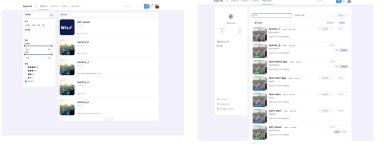 스타트업 현장실습 인턴 후기