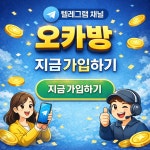 성인pc창업 - velog