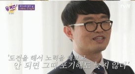 애매하게 쓰기좋은 오후일기