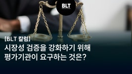 기술평가 - velog