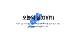 버킷 정책 - velog