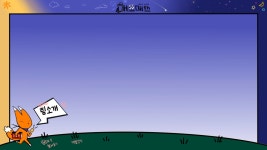 (합자)청대개발 | [23.06.05]개발일지(-오합지졸)