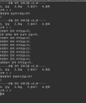 Array (배열)