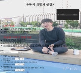 23.02.15. 웹개발_CSS