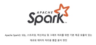 D-58-데이터분석