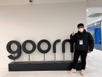 구름 하이스쿨 알고리즘 캠프 참가 후기