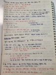 정보처리기사 필기 | Part 3 애플리케이션 설계 개념 정리