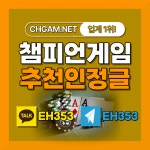 압구정홀덤바 - velog