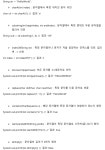 시리즈 | JAVA - csyjulia.log
