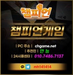 로퍼O1O.7486.7I37