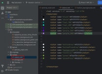 계산기 만들기(UI)