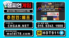 매장 분양 합니다.