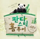 2022년을 마무리하며.