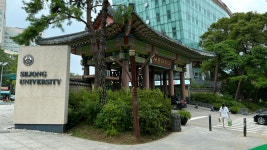 FEConf 2024 후기