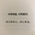 시리즈 | myPlace - daydreamplace.log