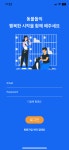 시리즈 | 내일배움캠프 - GIRLBOSS.log