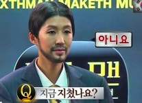 [스파르타 코딩클럽] 웹개발 기초 2주차
