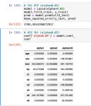 Node 04. 지도학습(회귀)