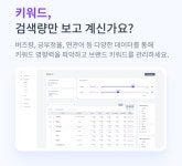 Tailwind CSS 적용기 2편 - 개발자가 퍼블리싱 하는 방법(Feat.TailwindCSS & Figma)