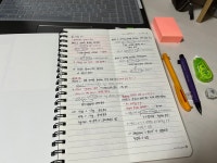 [파고다 공부일기] 시작한 계기와 8월 시험대비 스타토익 챌린지 1일차