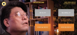 시리즈 | 분노 일기장 -> 일기장 - dytlzlqmffhrm.log