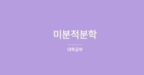 ehddbs5573 (westisdark) / 시리즈 - velog