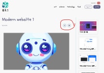 블로그