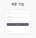 블로그
